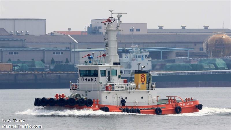 ohama (Pollution Control Vessel) - IMO 9523639, MMSI 431000928, Call Sign JD2911 under the flag of Japan