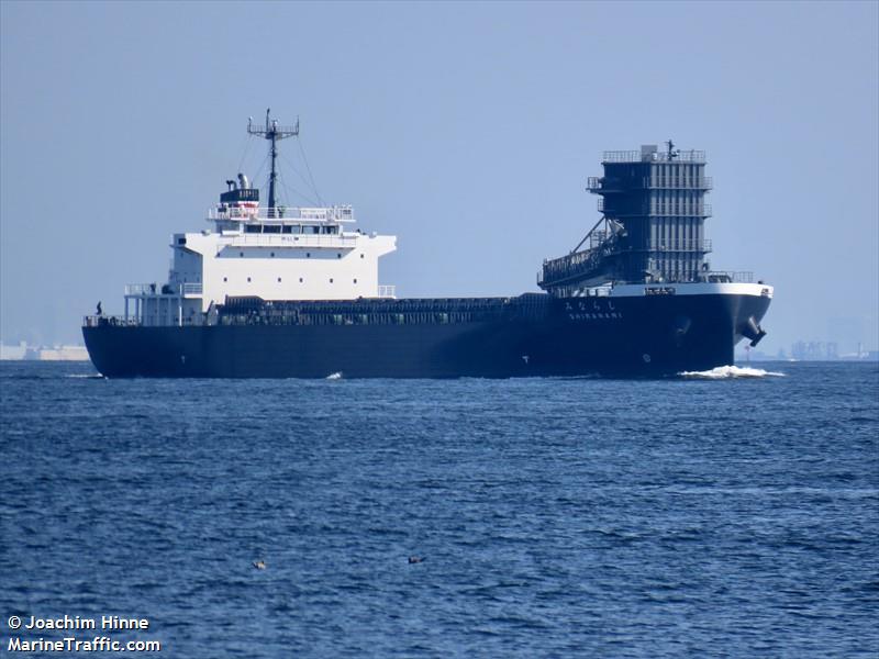 shiranami (General Cargo Ship) - IMO 9919424, MMSI 431021282, Call Sign JD5224 under the flag of Japan
