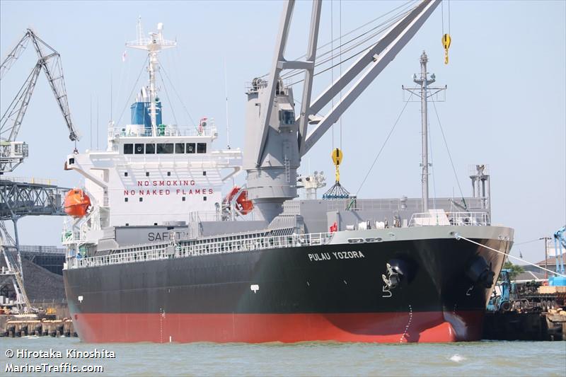pulau yozora (General Cargo Ship) - IMO 9965095, MMSI 538010491, Call Sign V7A6118 under the flag of Marshall Islands
