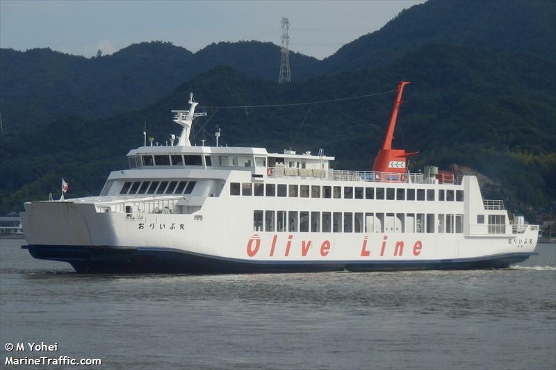 seatran ferry15 (Passenger Ship) - IMO 9181261, MMSI 567616000, Call Sign HSB8682 under the flag of Thailand