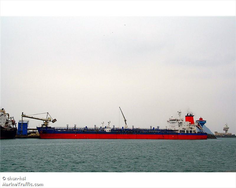 st walga (Oil Products Tanker) - IMO 9286061, MMSI 657191200, Call Sign 5OJL under the flag of Nigeria