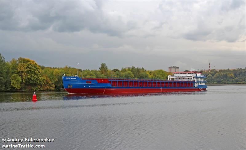 enzhenershutkova (Cargo ship) - IMO , MMSI 273619840, Call Sign 0000 under the flag of Russia