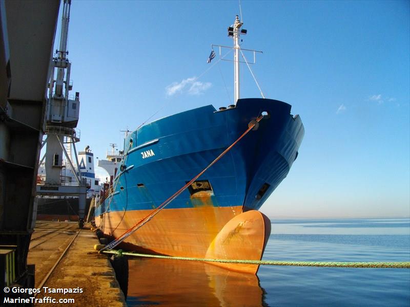 jumeira 10 (Tug) - IMO 9963970, MMSI 375286000, Call Sign J8B6433 under the flag of St Vincent & Grenadines