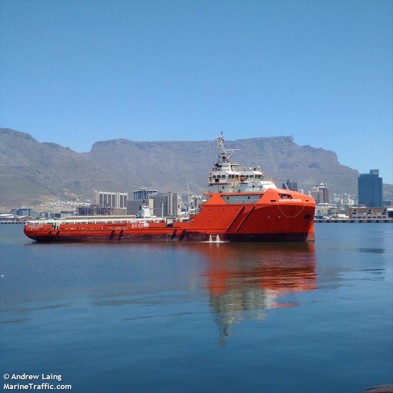 gp ocean (Offshore Support Vessel) - IMO 9636929, MMSI 376595000, Call Sign J8B6402 under the flag of St Vincent & Grenadines