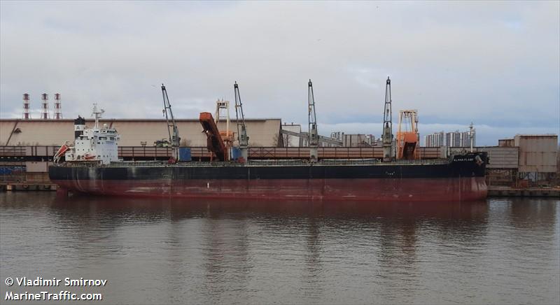 alpha flame (Bulk Carrier) - IMO 9708916, MMSI 538010605, Call Sign V7A7138 under the flag of Marshall Islands