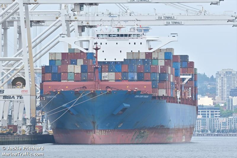 cma cgm yukon (Container Ship) - IMO 9732606, MMSI 256449000, Call Sign 9HA5844 under the flag of Malta