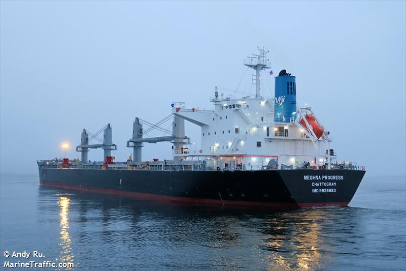 meghna progress (Bulk Carrier) - IMO 9928853, MMSI 405000390, Call Sign S2CL6 under the flag of Bangladesh