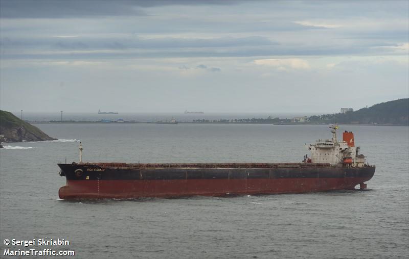 heli (Bulk Carrier) - IMO 9609677, MMSI 352002623, Call Sign 3E4948 under the flag of Panama