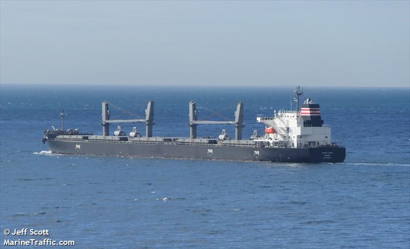 vortex river (Bulk Carrier) - IMO 9942213, MMSI 352002640, Call Sign 3E4964 under the flag of Panama