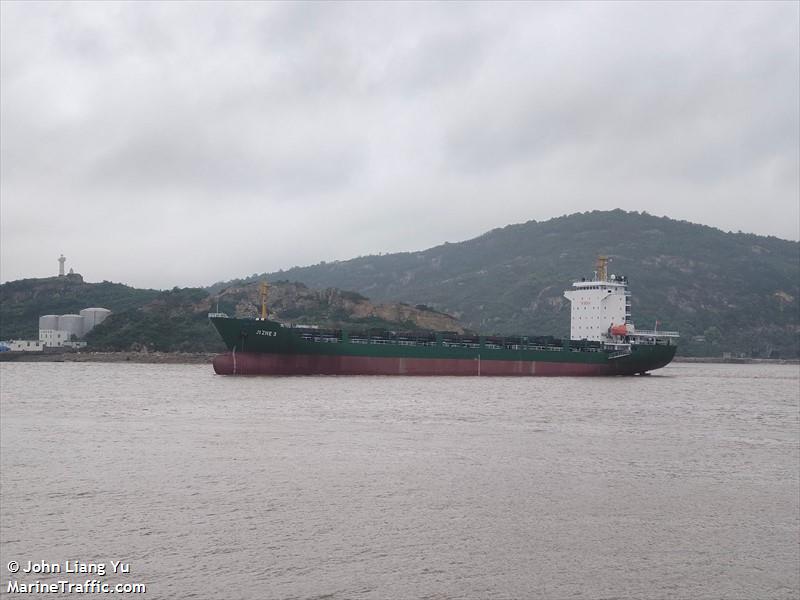 jizhe3 (General Cargo Ship) - IMO 8599796, MMSI 352002684, Call Sign 3E5002 under the flag of Panama