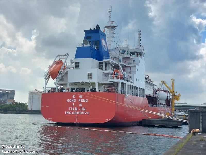 hong peng (Liquefied Gas) - IMO 9958573, MMSI 413528880, Call Sign BPGC9 under the flag of China