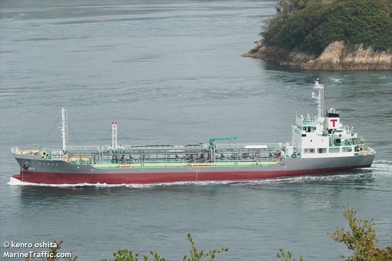 wakayoshi maru no.7 (Oil Products Tanker) - IMO 9966257, MMSI 431021082, Call Sign JD5252 under the flag of Japan