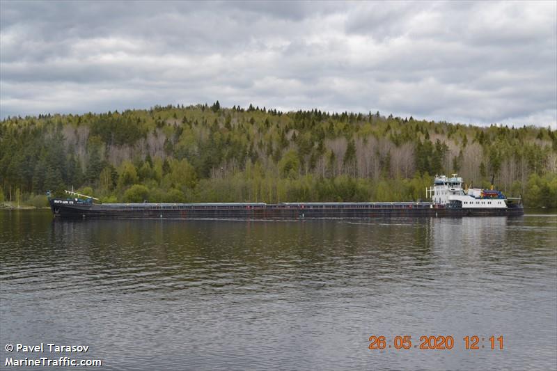 volgo-don 175 (General Cargo Ship) - IMO 8959594, MMSI 273444650, Call Sign VD175 under the flag of Russia