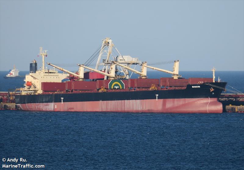 minxin (Bulk Carrier) - IMO 9303003, MMSI 352002654, Call Sign 3E4977 under the flag of Panama