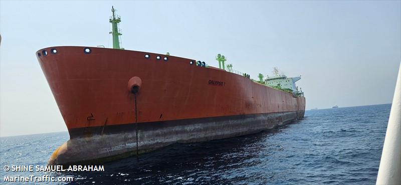 calypso 7 (LPG Tanker) - IMO 9193733, MMSI 352002736, Call Sign 3E5042 under the flag of Panama