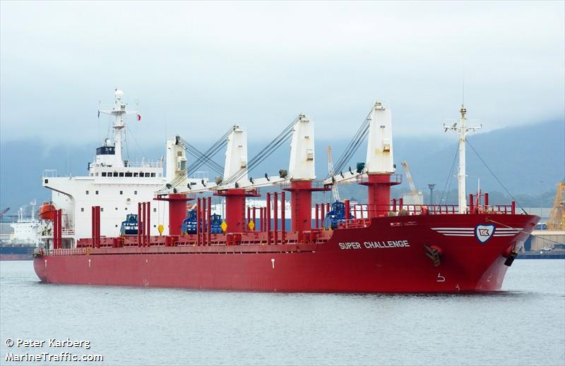 pacific oasis 1 (Port tender) - IMO , MMSI 352603000, Call Sign HP5503 under the flag of Panama