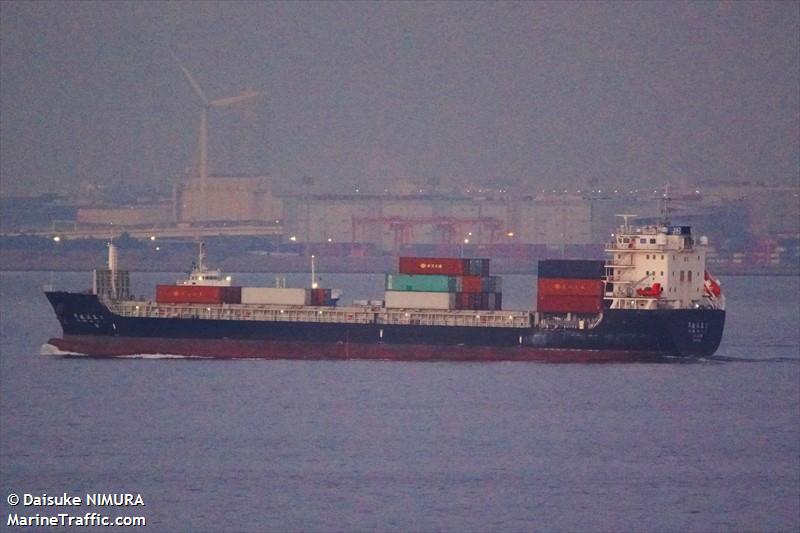 hua hang han ya 5 (Container Ship) - IMO 9984053, MMSI 413497770, Call Sign BPDY3 under the flag of China