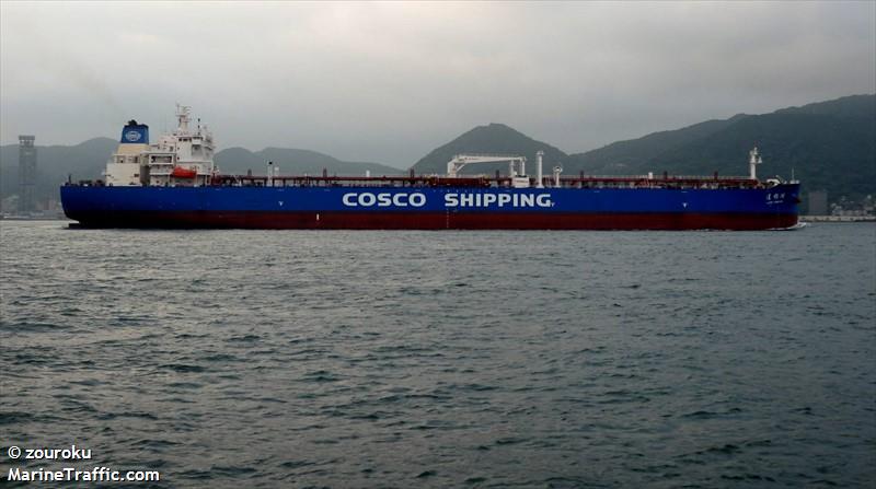 lian yang hu (Crude Oil Tanker) - IMO 9783382, MMSI 414829000, Call Sign BPGS3 under the flag of China