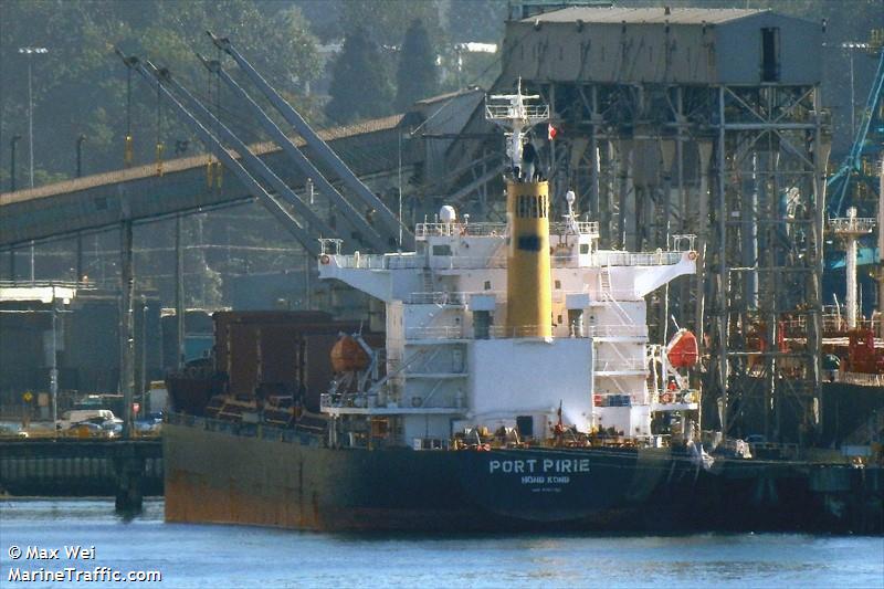port pirie (Bulk Carrier) - IMO 9757797, MMSI 477886900, Call Sign VRVI5 under the flag of Hong Kong