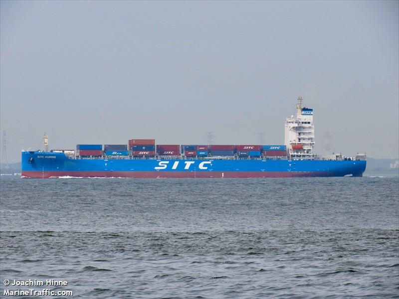 sitc huiming (Container Ship) - IMO 9941075, MMSI 477890900, Call Sign VRVE2 under the flag of Hong Kong