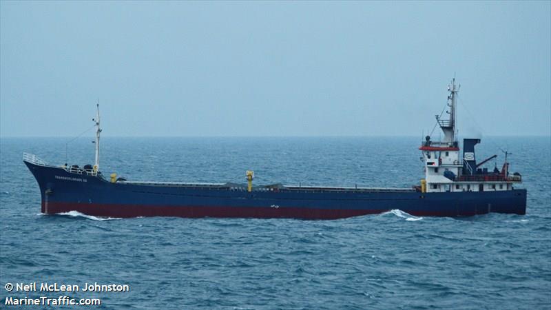 lautan megajaya (Cargo ship) - IMO , MMSI 533020300, Call Sign 9MIB5 under the flag of Malaysia