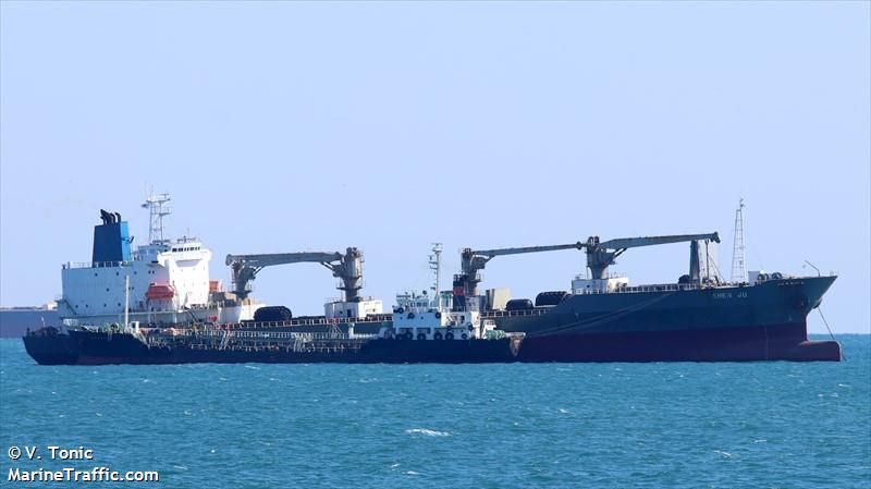 shen ju (Refrigerated Cargo Ship) - IMO 9189885, MMSI 577631000, Call Sign YJXR8 under the flag of Vanuatu