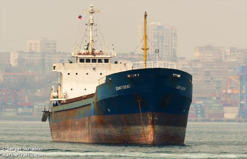 heng da 99 (Cargo ship) - IMO , MMSI 667001661, Call Sign 9LU2464 under the flag of Sierra Leone