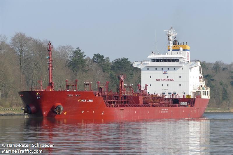 songa jade (Crude Oil Tanker) - IMO 9473925, MMSI 215698000, Call Sign 9HA2077 under the flag of Malta