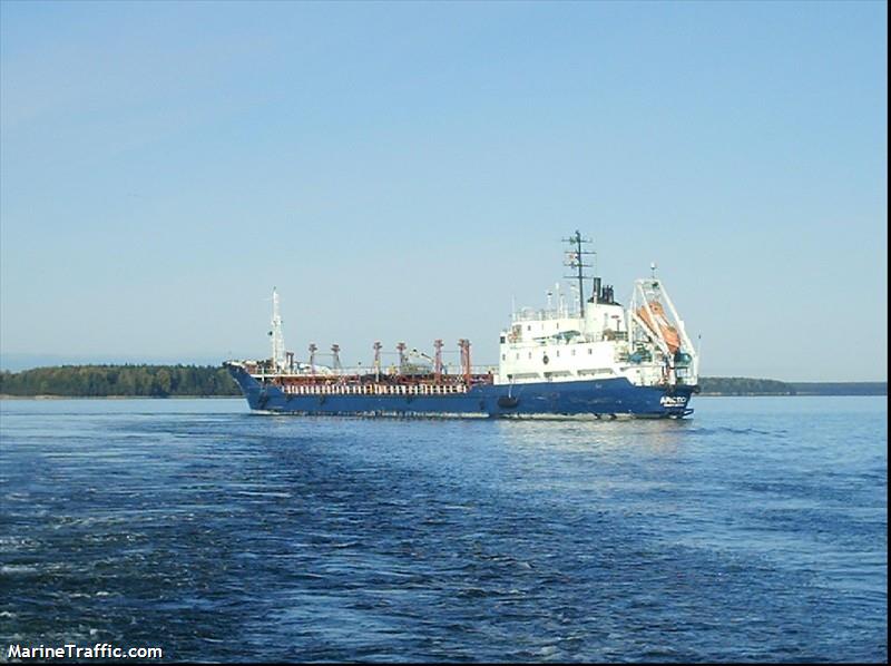 arctica (Chemical/Oil Products Tanker) - IMO 6920147, MMSI 273333320, Call Sign UBOF2 under the flag of Russia