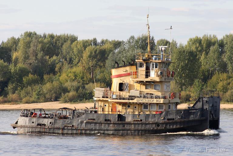 shliuzovoy-149 (Tug) - IMO , MMSI 273591247, Call Sign UBZH-7 under the flag of Russia