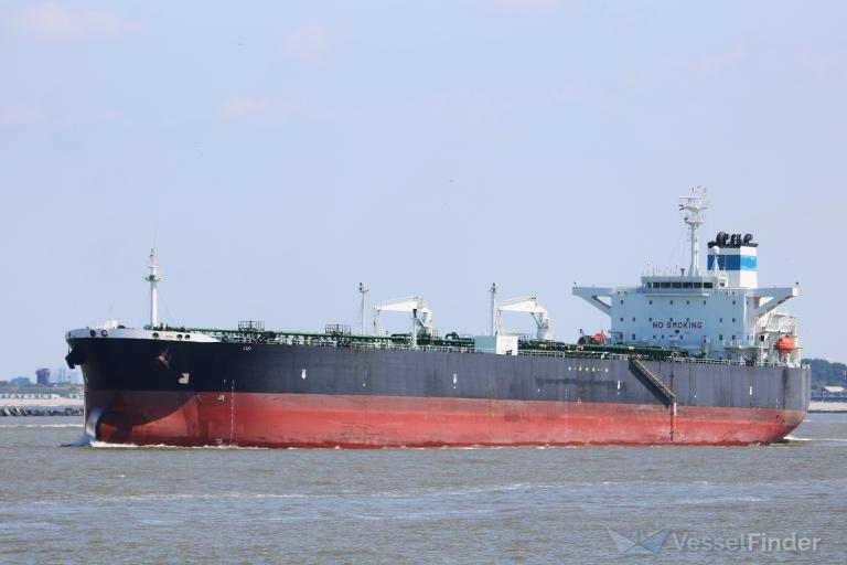 sarpen (Crude Oil Tanker) - IMO 9238052, MMSI 311261000, Call Sign C6RZ8 under the flag of Bahamas