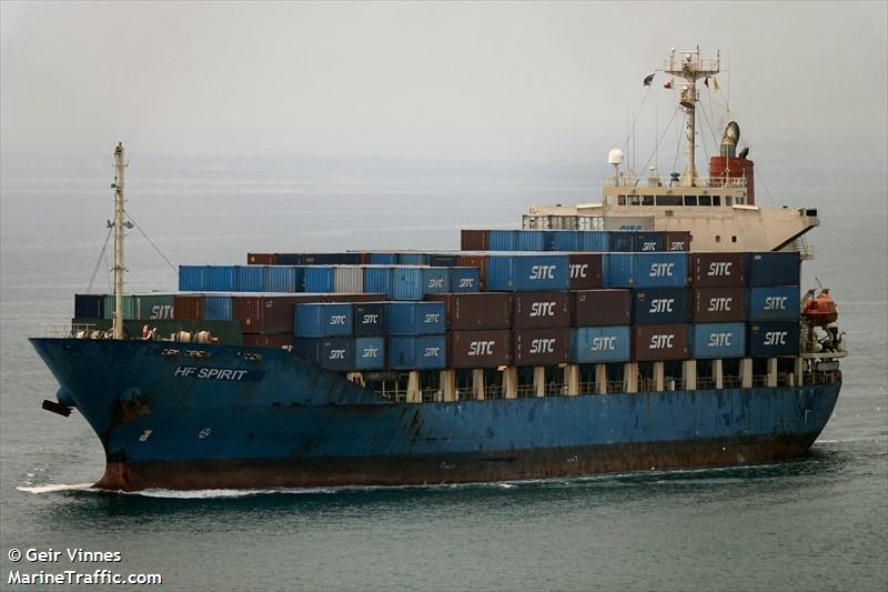 hf spirit (Container Ship) - IMO 9276406, MMSI 355033000, Call Sign HOLC under the flag of Panama