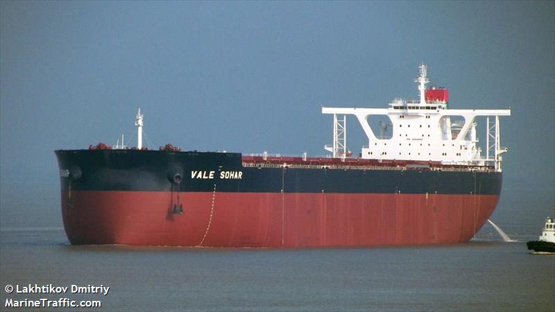 neng yuan (Bulk Carrier) - IMO 9185762, MMSI 370208000, Call Sign 3FDR4 under the flag of Panama