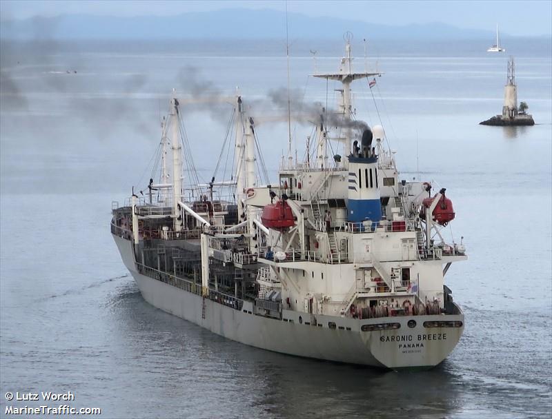 hua fu 207 (Refrigerated Cargo Ship) - IMO 9041540, MMSI 371156000, Call Sign H9PE under the flag of Panama