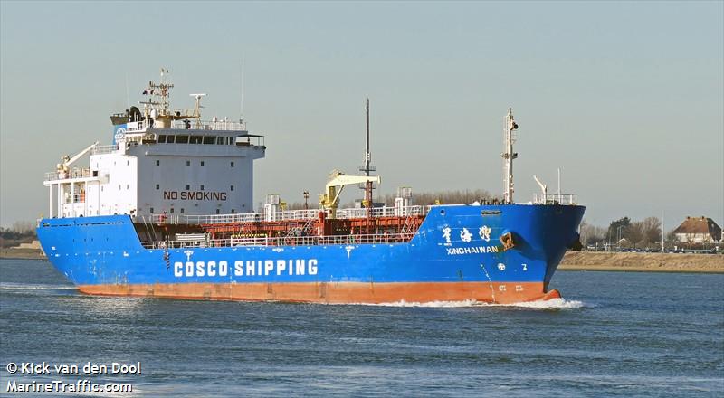 xing hai wan (Bitumen Tanker) - IMO 9570113, MMSI 371737000, Call Sign HP5831 under the flag of Panama