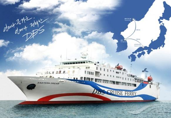 eastern dream (Passenger/Ro-Ro Cargo Ship) - IMO 9066710, MMSI 372009000, Call Sign 3FSP9 under the flag of Panama