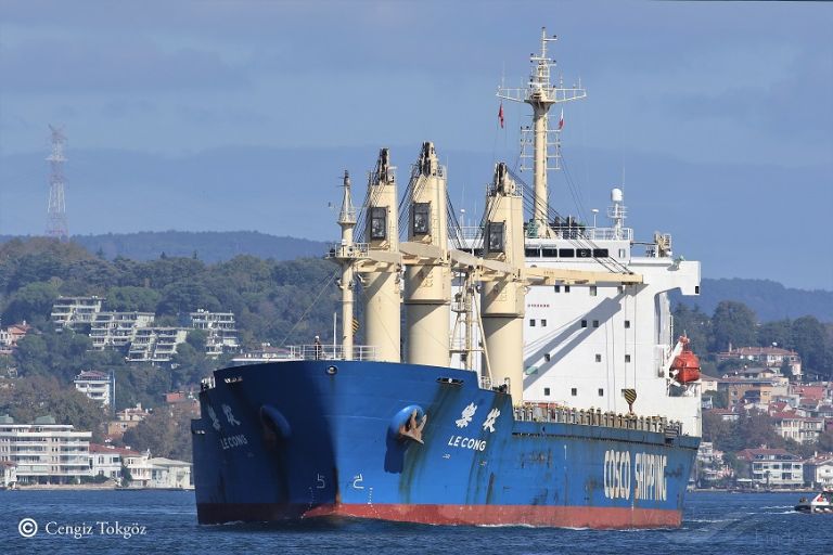 le cong (General Cargo Ship) - IMO 9192686, MMSI 412118000, Call Sign BOKU under the flag of China