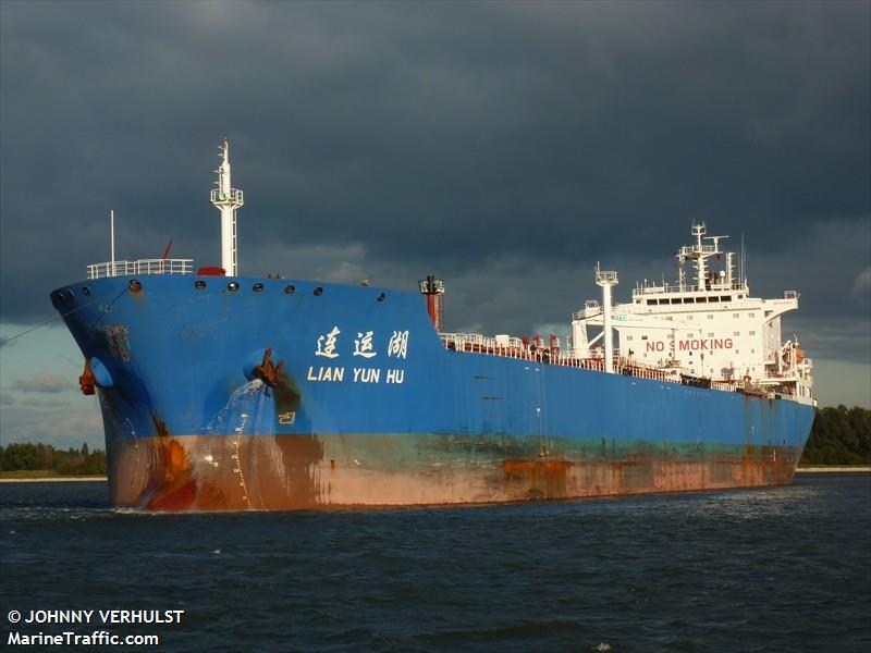 lian yun hu (Crude Oil Tanker) - IMO 9344813, MMSI 413118000, Call Sign BOKV7 under the flag of China