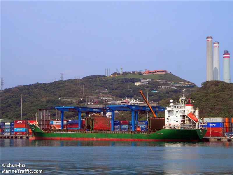 xiongan7 (General Cargo Ship) - IMO 9109005, MMSI 413700890, Call Sign BARD under the flag of China