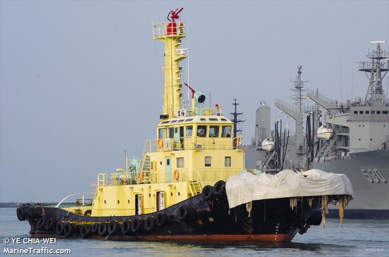 yu hong (Tug) - IMO , MMSI 416004127, Call Sign BR3441 under the flag of Taiwan