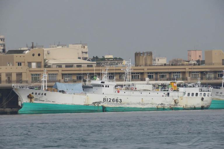 chun i no.11 (Fishing vessel) - IMO , MMSI 416005188, Call Sign BI2663 under the flag of Taiwan