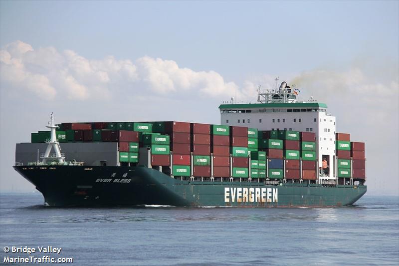 ever bless (Container Ship) - IMO 9790074, MMSI 416039000, Call Sign BKLT under the flag of Taiwan