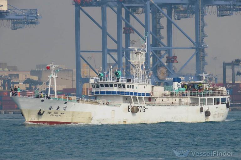 chin you ming (Fishing vessel) - IMO , MMSI 416232500 under the flag of Taiwan