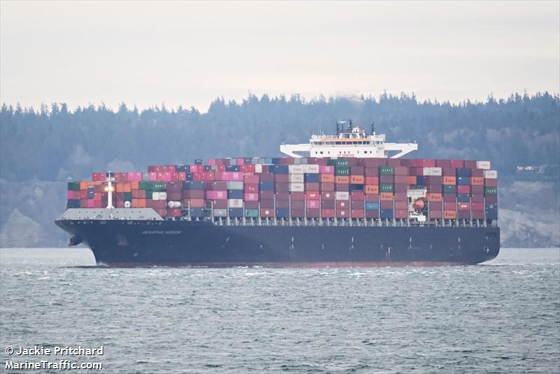 seaspan hudson (Container Ship) - IMO 9630418, MMSI 477699600, Call Sign VRNY4 under the flag of Hong Kong