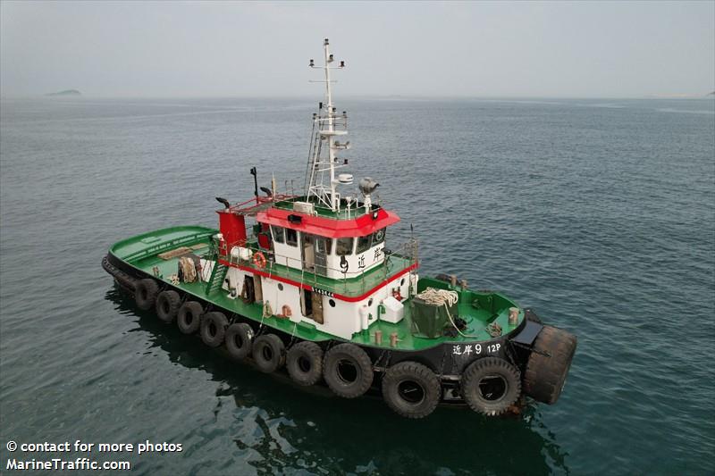 offshore 9 (Towing vessel) - IMO , MMSI 477996532, Call Sign VRS5831 under the flag of Hong Kong