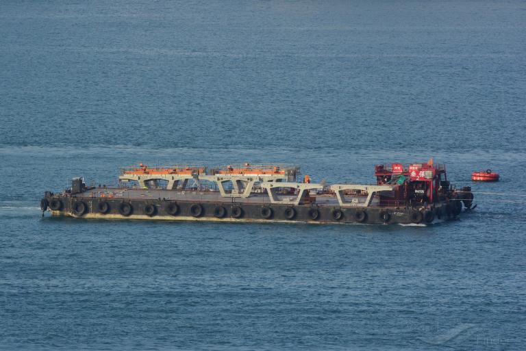 adoreh 2 (Cargo ship) - IMO , MMSI 477996603, Call Sign VRS5904 under the flag of Hong Kong