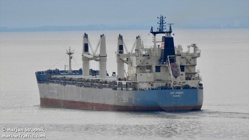 discovery (Bulk Carrier) - IMO 9483255, MMSI 538006694, Call Sign V7KG9 under the flag of Marshall Islands