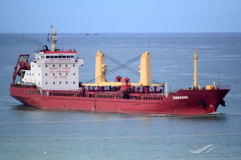 navin harrier (Bulk Carrier) - IMO 9506409, MMSI 538007989, Call Sign V7LK4 under the flag of Marshall Islands