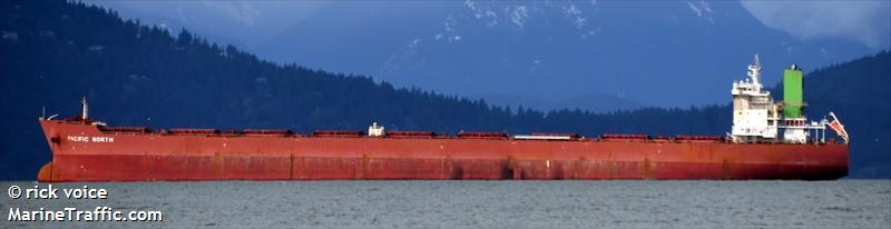 pacific north (Bulk Carrier) - IMO 9604196, MMSI 538008225, Call Sign V7A2106 under the flag of Marshall Islands