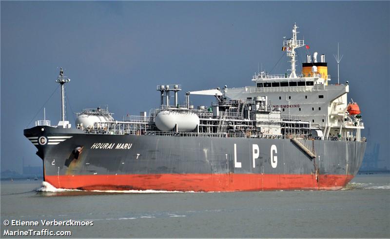 hourai maru (LPG Tanker) - IMO 9796585, MMSI 538008262, Call Sign V7A2157 under the flag of Marshall Islands